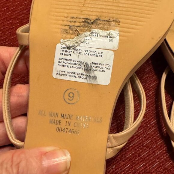 Liliana Women Size 9 Beige Tan Nude Square Toe Strappy Block Heels Sandals - Picture 7 of 10